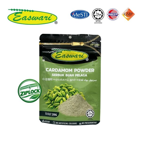 Cardamom Powder