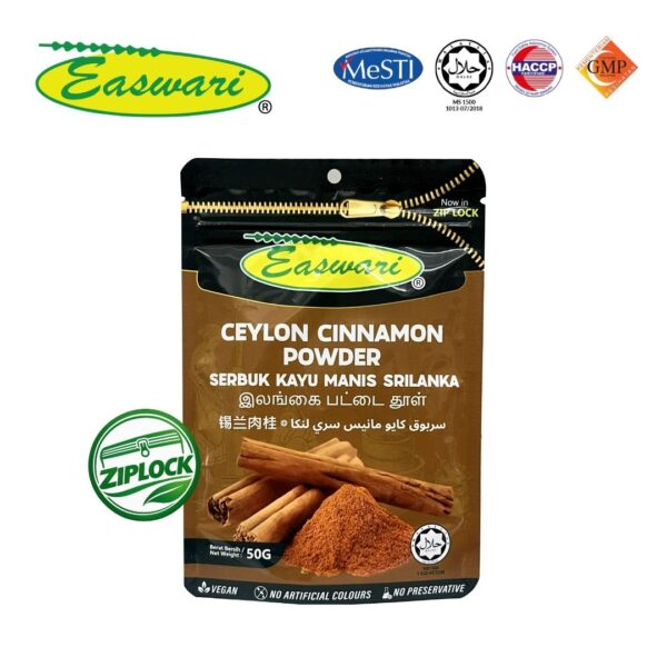 Ceylon Cinnamon Powder