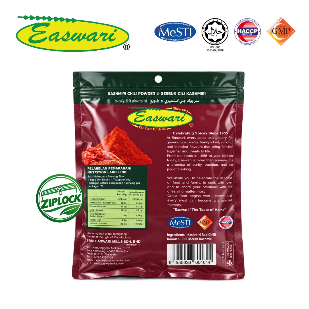 Kashmiri Chilli Powder - Image 2
