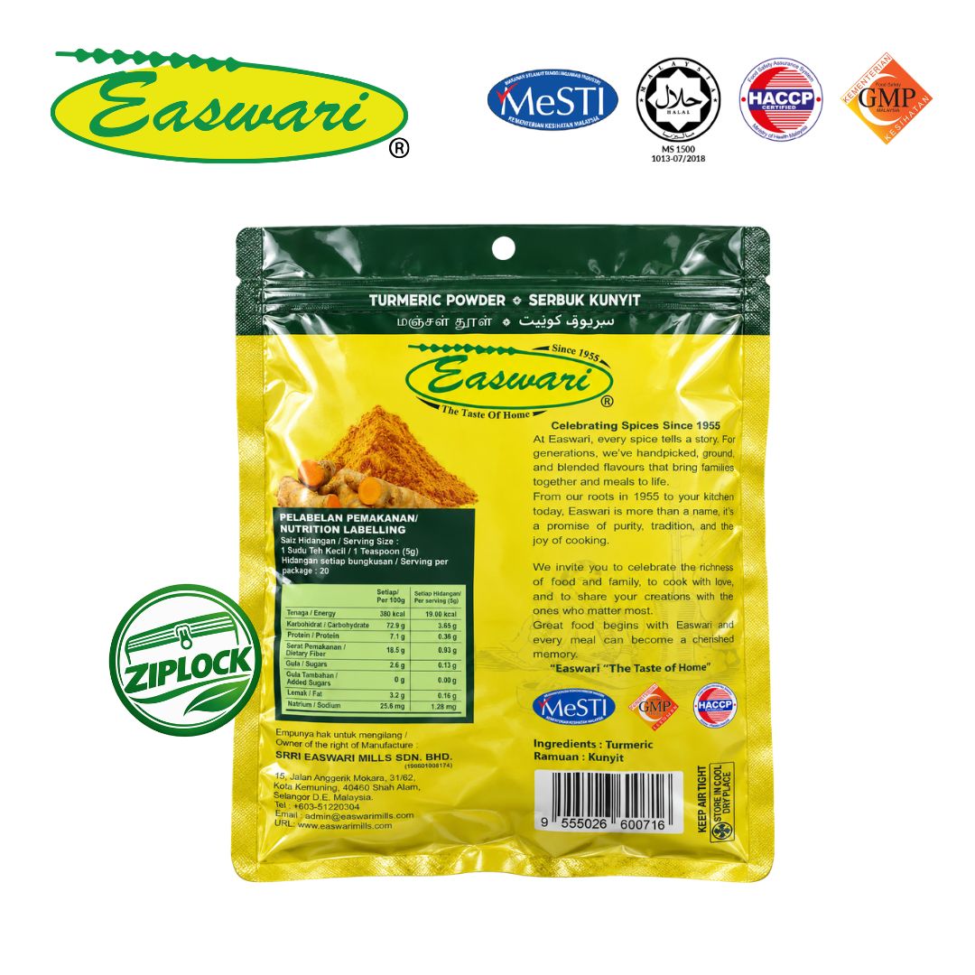 Turmeric Powder - Image 2