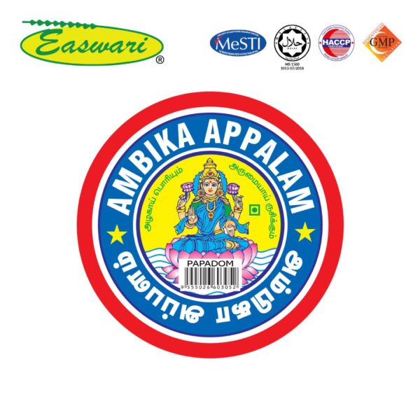 Ambika Appalam No. 2