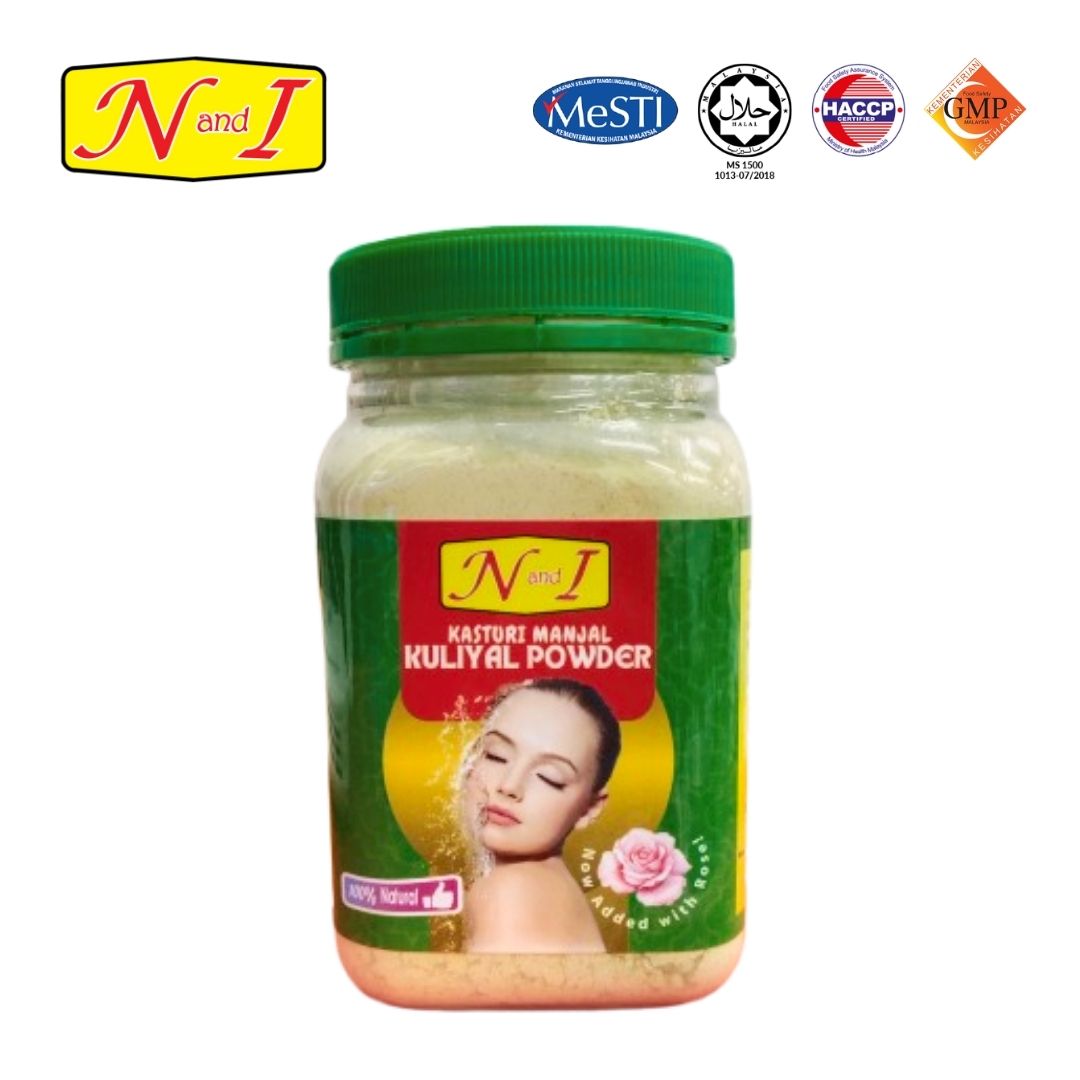 Kasturi Manjal Kuliyal Powder